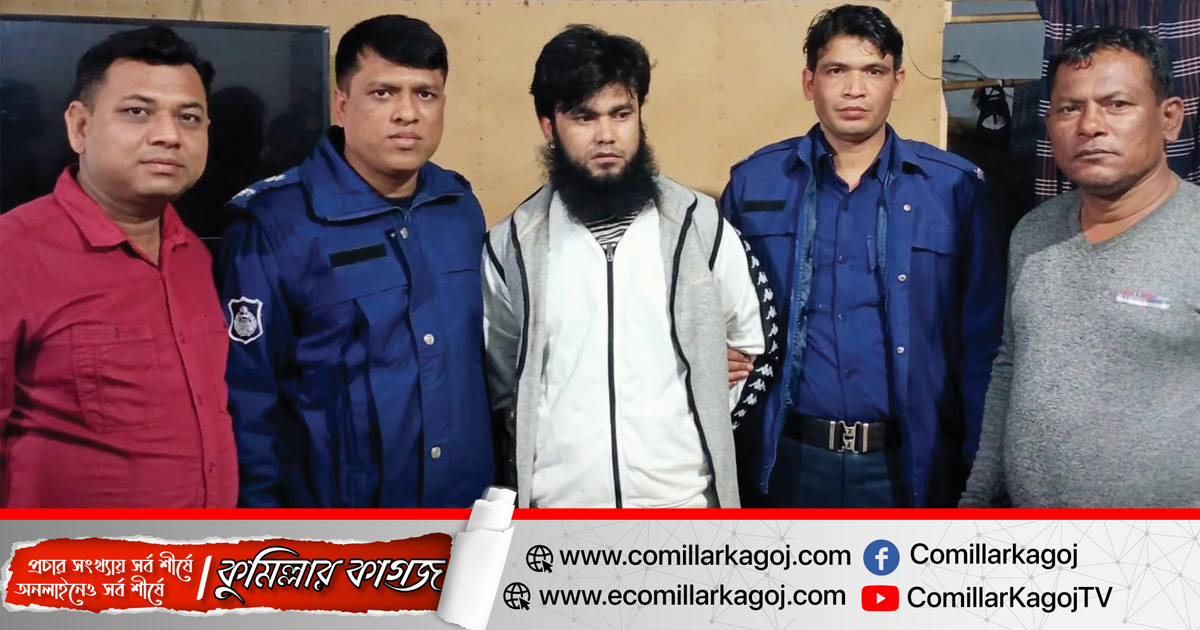 পুরাণবাজারে মাদকসহ আল আমিন আটক পুরাণবাজারে মাদকসহ আল আমিন আটক