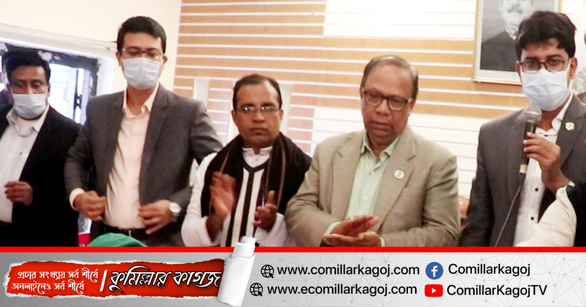 মুরাদনগরে মুজিব বর্ষ উপলক্ষে ঘরপ্রাপ্ত গৃহহীন পরিবারের মাঝে কবুলিয়তনামা হস্তান্তর মুরাদনগরে মুজিব বর্ষ উপলক্ষে ঘরপ্রাপ্ত গৃহহীন পরিবারের মাঝে কবুলিয়তনামা হস্তান্তর
