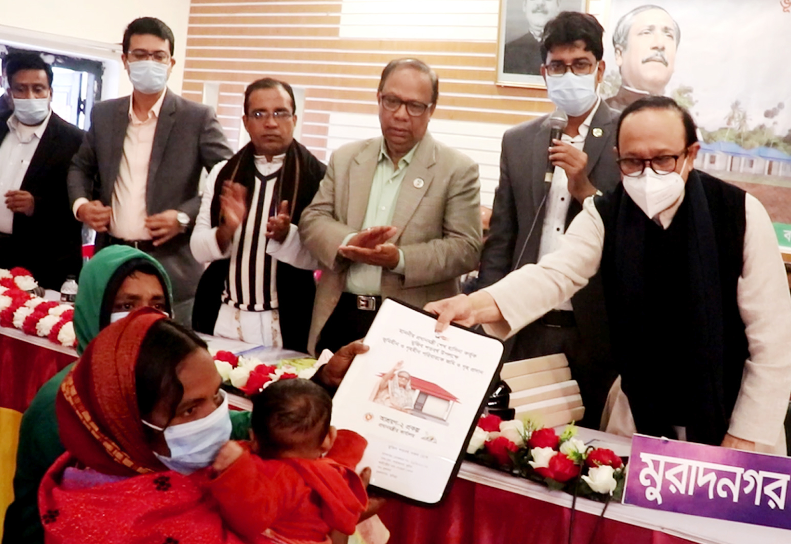 ‘শেখ হাসিনা বিশ্বের সফল প্রধানমন্ত্রী’মুরাদনগরে এমপি ইউসুফ আব্দুল্লাহ হারুন ‘শেখ হাসিনা বিশ্বের সফল প্রধানমন্ত্রী’মুরাদনগরে এমপি ইউসুফ আব্দুল্লাহ হারুন
