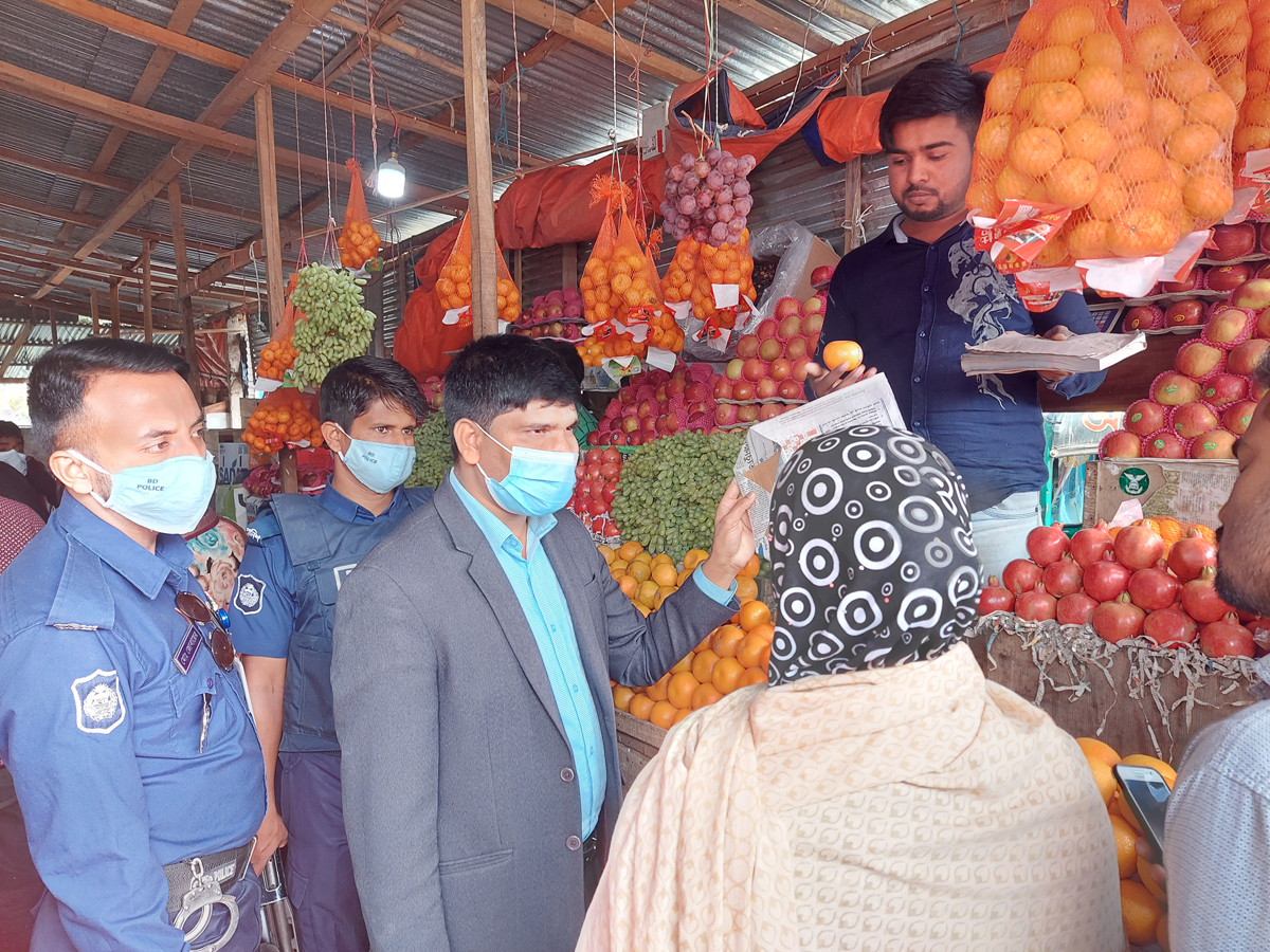 ব্রাহ্মণপাড়ায় ভোক্তা অ‌ধিদপ্ত‌রের তদার‌কি অ‌ভিযান, সাত প্রতিষ্ঠান‌কে জ‌রিমানা