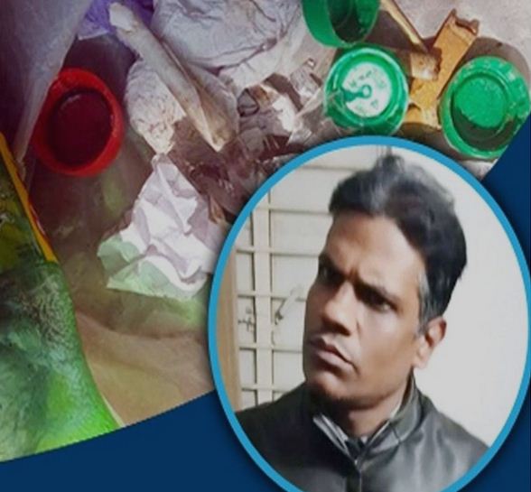 বিদ্যালয়ে ইয়াবা সেবন করেন প্রধান শিক্ষক! বিদ্যালয়ে ইয়াবা সেবন করেন প্রধান শিক্ষক!