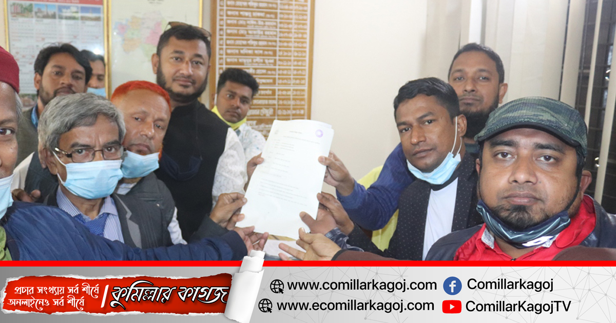 স্বতন্ত্র প্রার্থী হিসেবে মনোনয়পত্র কিনলেন মো. কাউছার হায়দার