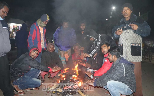 ৬.৬ ডিগ্রি সেলসিয়াস তাপমাত্রা মৌলভীবাজার ৬.৬ ডিগ্রি সেলসিয়াস তাপমাত্রা মৌলভীবাজার