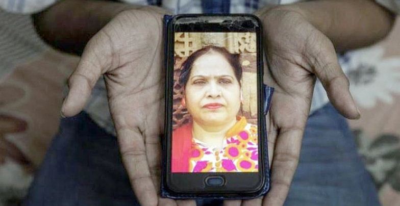 করোনায় মৃতদের জন্য অনলাইন স্মরণিকার উদ্যোগ ভারতে করোনায় মৃতদের জন্য অনলাইন স্মরণিকার উদ্যোগ ভারতে