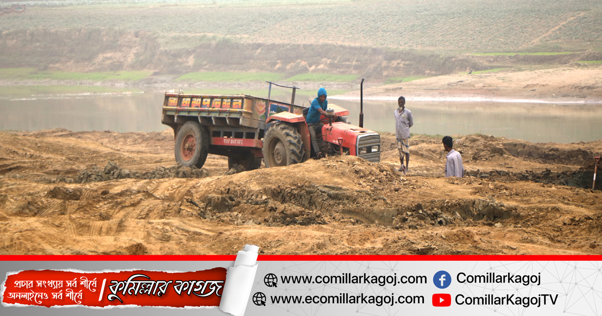 দেবিদ্বারে বছরে কয়েক’শ কোটি টাকার মাটি যাচ্ছে ইটভাটায় দেবিদ্বারে বছরে কয়েক’শ কোটি টাকার মাটি যাচ্ছে ইটভাটায়