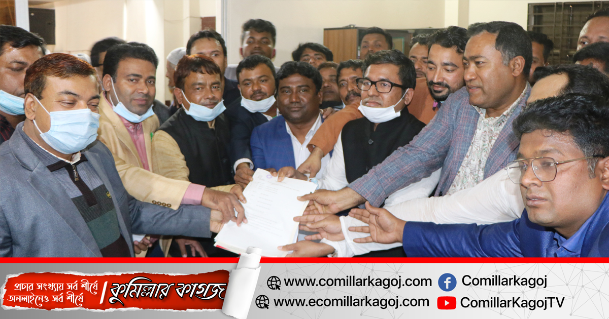 আ.লীগ-বিএনপিসহ মনোনয়নপত্র জমা দিয়েছেন ৬ প্রার্থী আ.লীগ-বিএনপিসহ মনোনয়নপত্র জমা দিয়েছেন ৬ প্রার্থী