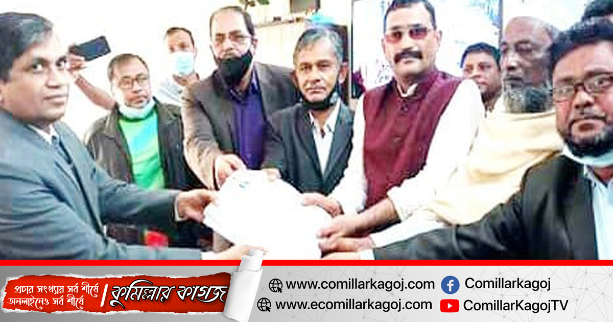 চেয়ারম্যান মোঃ সেলিম খান ও ১২ জন মেম্বার প্রার্থীর মনোনয়নপত্র জমা