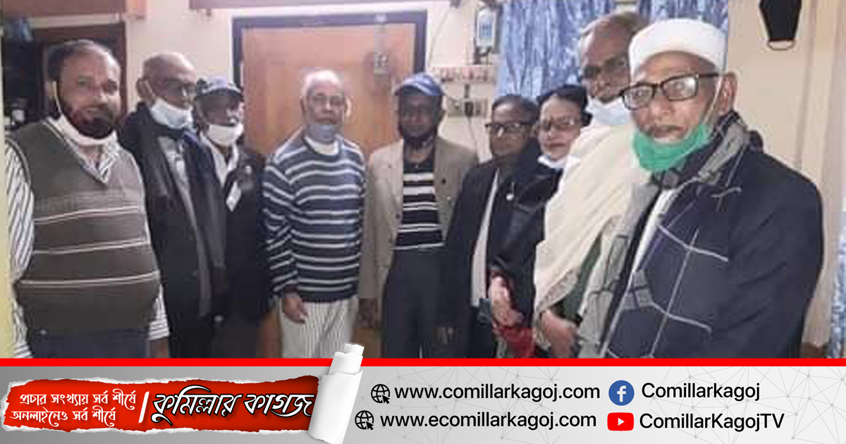 অসুস্থ জীবন কানাই চক্রবর্তীর সাথে জেলা ক্যাব নেতৃবৃন্দের সাক্ষাৎ