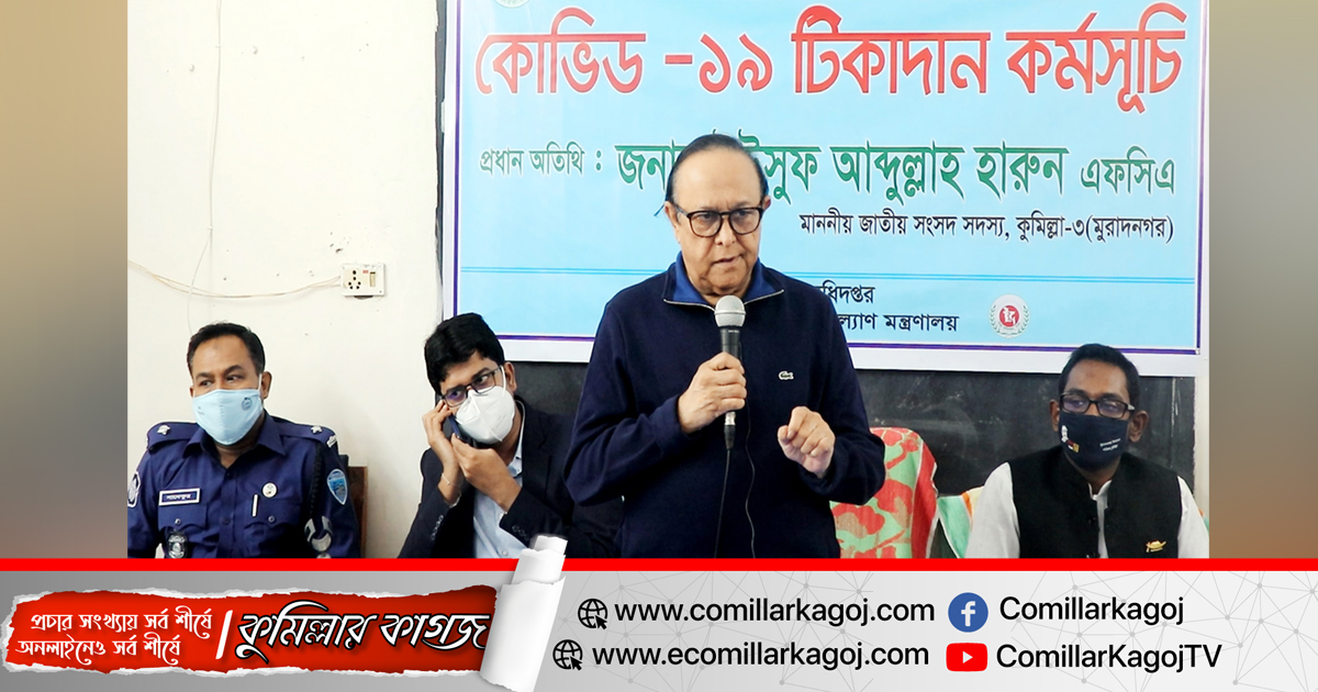 শেখ হাসিনার ঐকান্তিক প্রচেষ্টায় বাংলাদেশ করোনা টিকা পেয়েছে