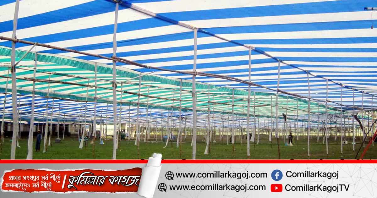 ২৭ ও ২৮ ফেব্রুয়ারি সোনাকান্দা দরবার শরীফের বার্ষিক ইছালে ছাওয়াব মাহফিল 