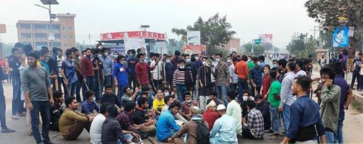 ৩ শর্তে অবরোধ তুলে নিল বরিশাল বিশ্ববিদ্যালয়ের শিক্ষার্থীরা