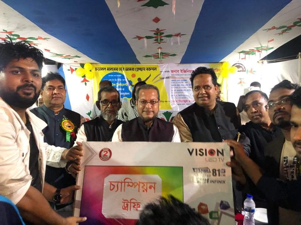 বুড়িচংয়ে চড়ানলে এল ই ডি টিভি কাপ ব্যাড মিন্টন টুনার্মেন্ট ফাইনাল খেলা অনুষ্ঠিত বুড়িচংয়ে চড়ানলে এল ই ডি টিভি কাপ ব্যাড মিন্টন টুনার্মেন্ট ফাইনাল খেলা অনুষ্ঠিত