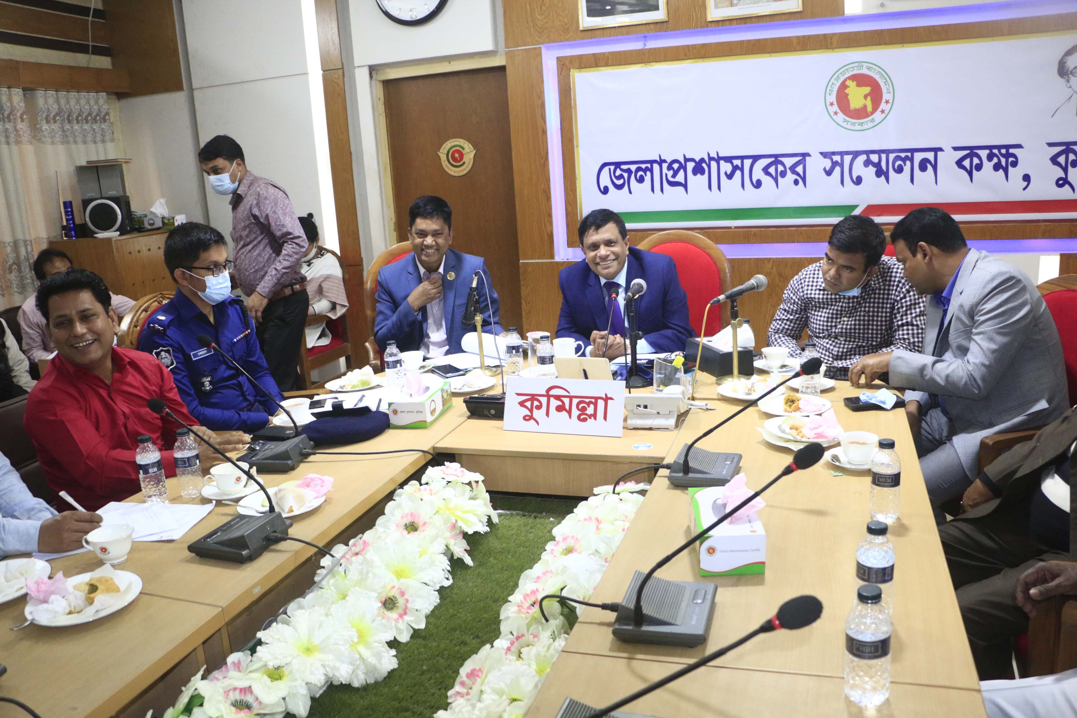 স্বাধীনতার সুবর্ণজয়ন্তী এবং মার্চের সকল জাতীয় দিবস উদযাপনে প্রস্তুতিমূলক সভা স্বাধীনতার সুবর্ণজয়ন্তী এবং মার্চের সকল জাতীয় দিবস উদযাপনে প্রস্তুতিমূলক সভা