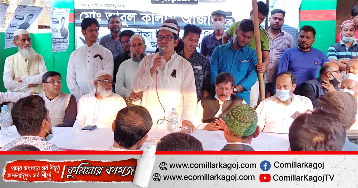 ক্ষমতা পেতে নয় আপনাদের সেবা করতে এসেছি ক্ষমতা পেতে নয় আপনাদের সেবা করতে এসেছি
