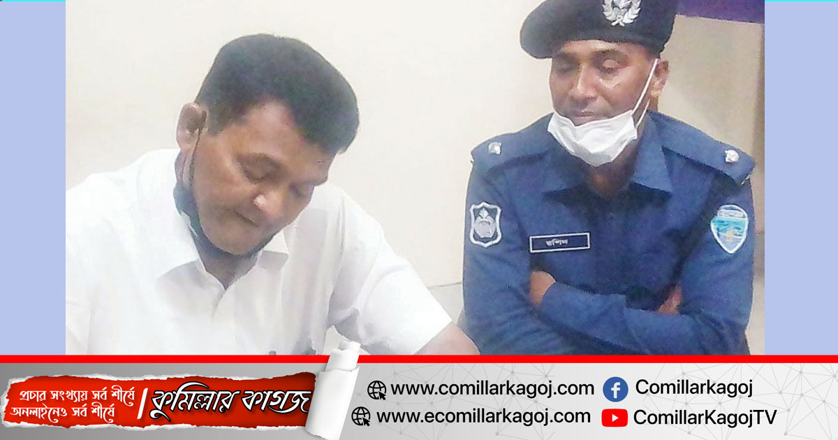 চাঁদপুর মডেল থানায় অফিসার ইনচার্জ হিসেবে আঃ রশিদের যোগদান