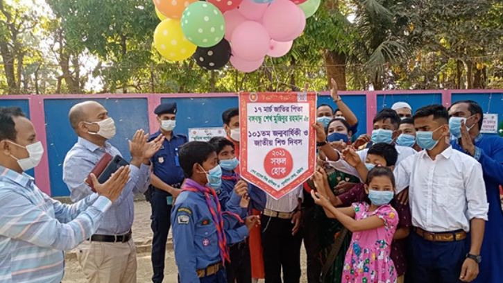 শেখ রাসেল শিশু প্রশিক্ষণ ও পুনর্বাসন কেন্দ্রে 'আলোকবর্তিকা' উন্মোচন