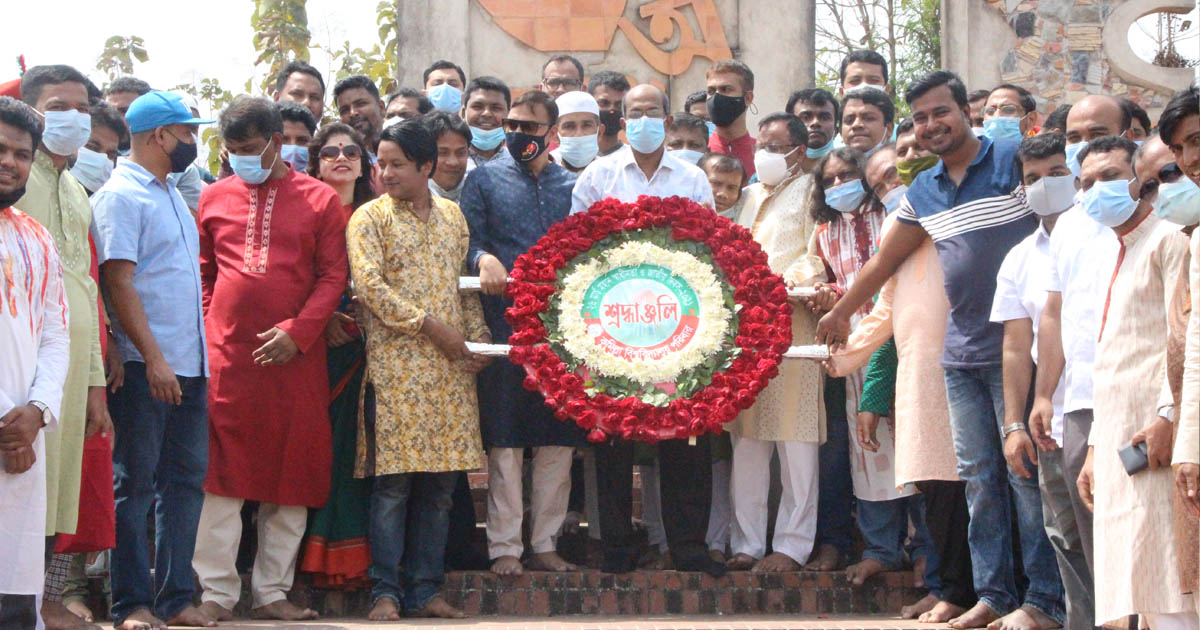 যথাযোগ্য মর্যাদায় কুবিতে স্বাধীনতার সুবর্ণজয়ন্তী উদযাপন