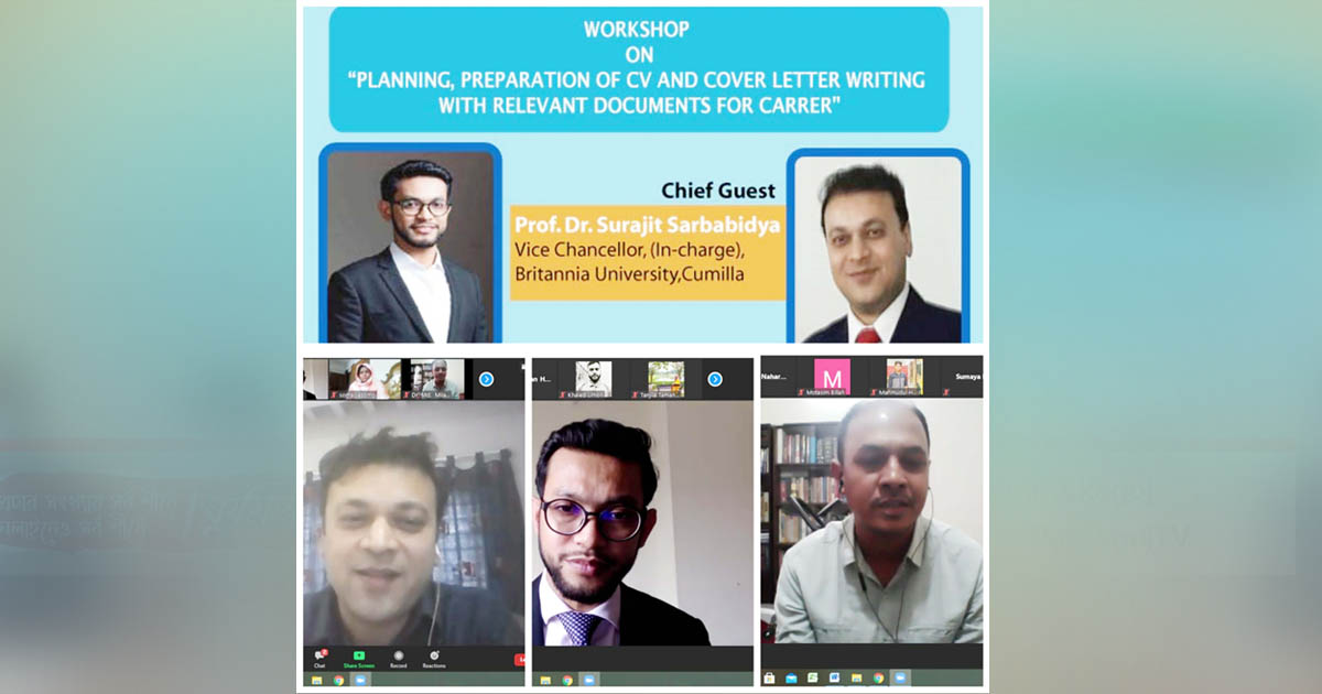 কর্মজীবনের পরিকল্পনায় জীবন বৃত্তান্ত ( সিভি) ও চাকরির আবেদনপত্রের প্রস্তুতি বিষয়ক কর্মশালা কর্মজীবনের পরিকল্পনায় জীবন বৃত্তান্ত ( সিভি) ও চাকরির আবেদনপত্রের প্রস্তুতি বিষয়ক কর্মশালা
