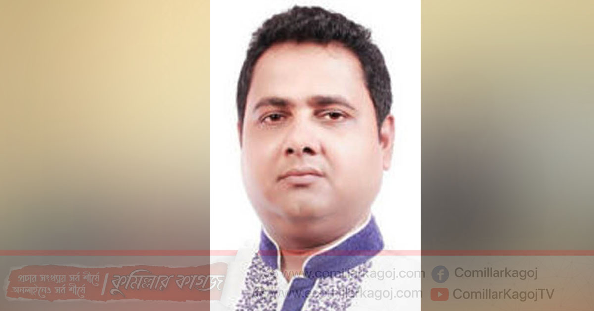 ২৭ নং ওয়ার্ড কাউন্সিলর আবুল হাসানের তিন দিনের রিমান্ড মঞ্জুর ২৭ নং ওয়ার্ড কাউন্সিলর আবুল হাসানের তিন দিনের রিমান্ড মঞ্জুর