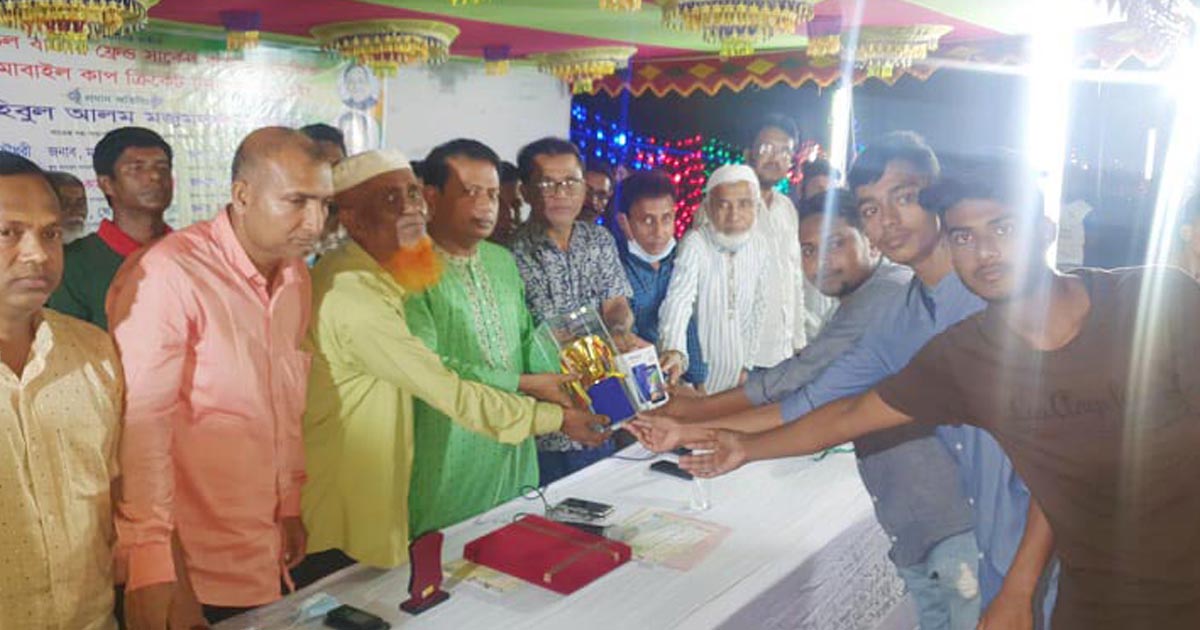 চৌদ্দগ্রামে নাইট শর্টপিছ মোবাইল কাপ ক্রিকেট টুর্ণামেন্টের ফাইনাল অনুষ্ঠিত চৌদ্দগ্রামে নাইট শর্টপিছ মোবাইল কাপ ক্রিকেট টুর্ণামেন্টের ফাইনাল অনুষ্ঠিত