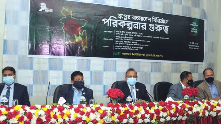 সব পৌরসভায় পরিকল্পনাবিদ নিয়োগ দেবে সরকার সব পৌরসভায় পরিকল্পনাবিদ নিয়োগ দেবে সরকার