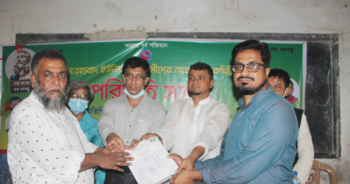 দেবীদ্বারে বাংলাদেশ তাঁতী লীগ আহবায়ক কমিটি গঠন দেবীদ্বারে বাংলাদেশ তাঁতী লীগ আহবায়ক কমিটি গঠন