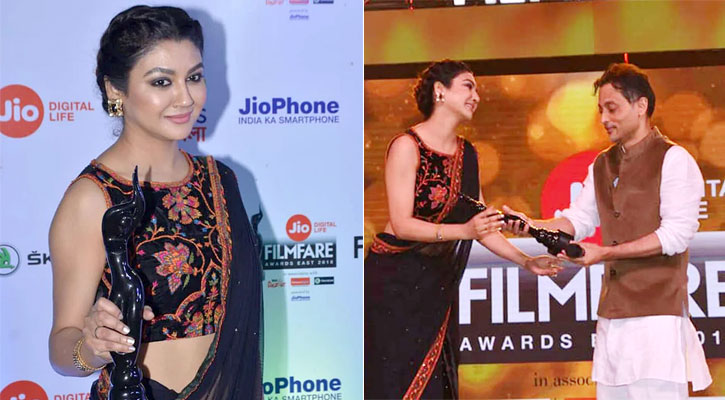 ফিল্মফেয়ার পুরস্কারের জন্য মনোনীত জয়া ফিল্মফেয়ার পুরস্কারের জন্য মনোনীত জয়া