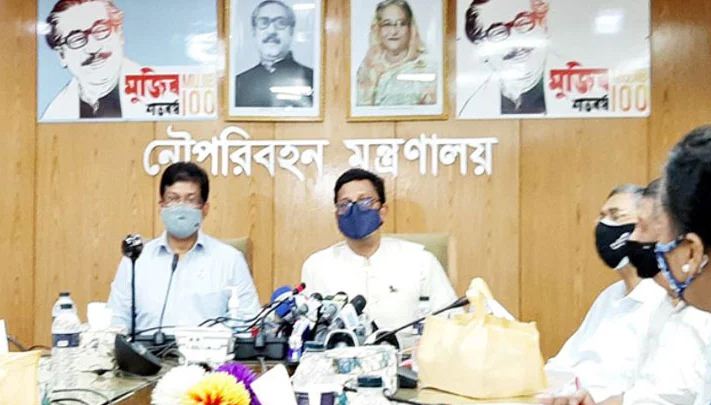 আগামীকাল থেকে বাড়ছে লঞ্চ ভাড়া আগামীকাল থেকে বাড়ছে লঞ্চ ভাড়া