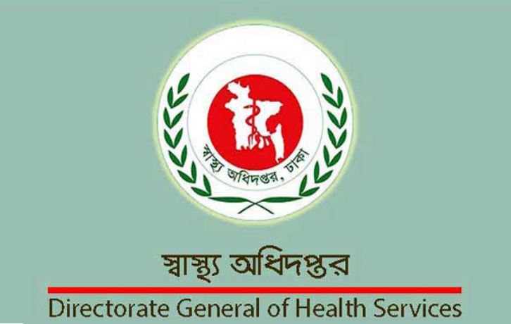সারাদেশে গত ২৪ ঘণ্টায় টিকা নিয়েছেন ৫০৭৫২ জন সারাদেশে গত ২৪ ঘণ্টায় টিকা নিয়েছেন ৫০৭৫২ জন