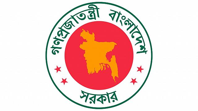 ঈদে এক কোটি পরিবার পাবে ৪৫০ কোটি টাকা ঈদে এক কোটি পরিবার পাবে ৪৫০ কোটি টাকা