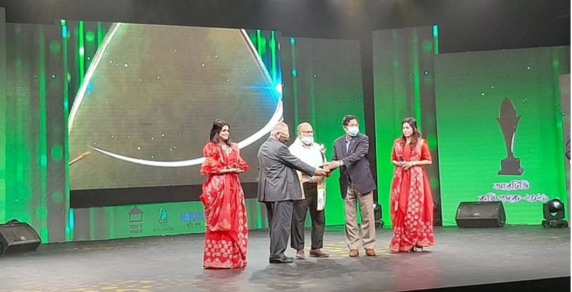 আরটিভি কৃষি পদক পেল ৮ ব্যক্তি ও ২ প্রতিষ্ঠান আরটিভি কৃষি পদক পেল ৮ ব্যক্তি ও ২ প্রতিষ্ঠান