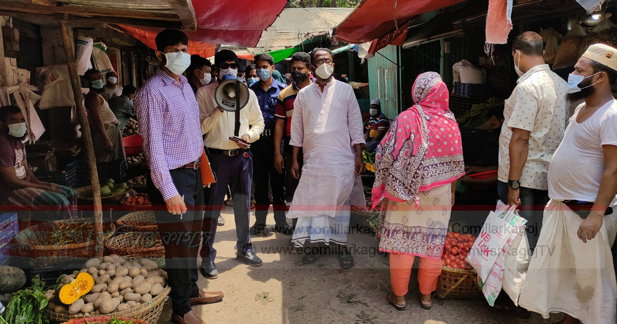 কুমিল্লায় অনিয়মের অভিযোগে ৩ প্রতিষ্ঠানকে ১০হাজার টাকা জরিমানা কুমিল্লায় অনিয়মের অভিযোগে ৩ প্রতিষ্ঠানকে ১০হাজার টাকা জরিমানা