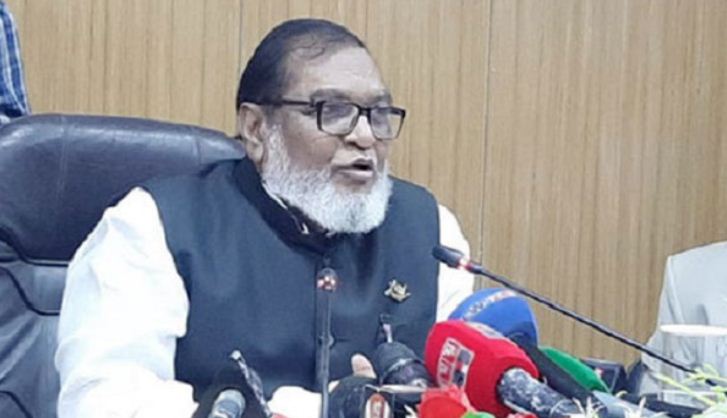 শিগগিরই স্বাধীনতাবিরোধীদের তালিকা প্রকাশ: মুক্তিযুদ্ধবিষয়ক মন্ত্রী শিগগিরই স্বাধীনতাবিরোধীদের তালিকা প্রকাশ: মুক্তিযুদ্ধবিষয়ক মন্ত্রী