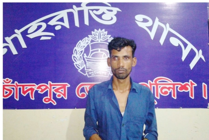 শাহরাস্তিতে ৩শ’ ৫০ পিচ ইয়াবাসহ ১ মাদক ব্যবসায়ী আটক শাহরাস্তিতে ৩শ’ ৫০ পিচ ইয়াবাসহ ১ মাদক ব্যবসায়ী আটক