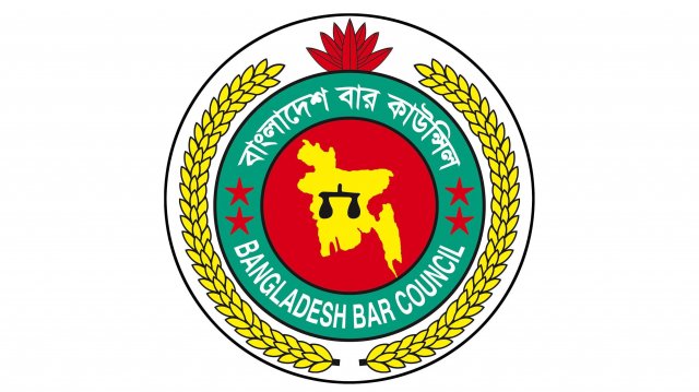 স্থগিত হলো বার কাউন্সিল নির্বাচন স্থগিত হলো বার কাউন্সিল নির্বাচন