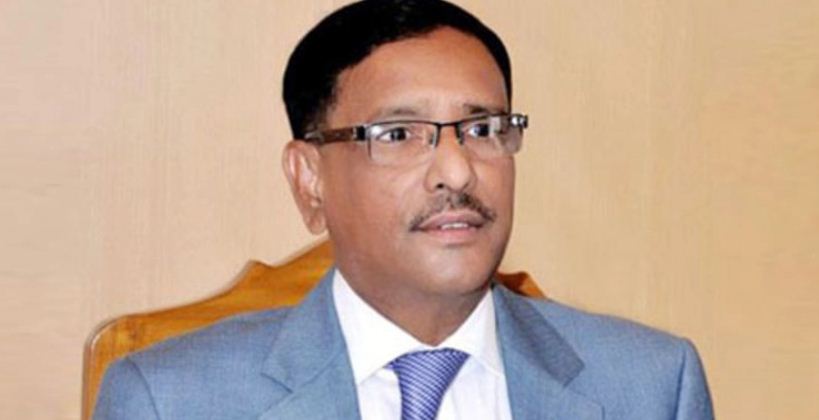 কাল থেকে যাত্রীবাহী পরিবহন বন্ধ