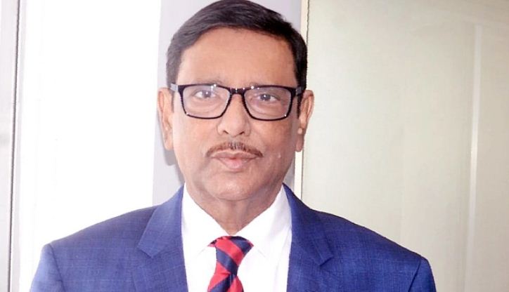      

বন্ধ থাকবে দূরপাল্লার বাস : কাদের 