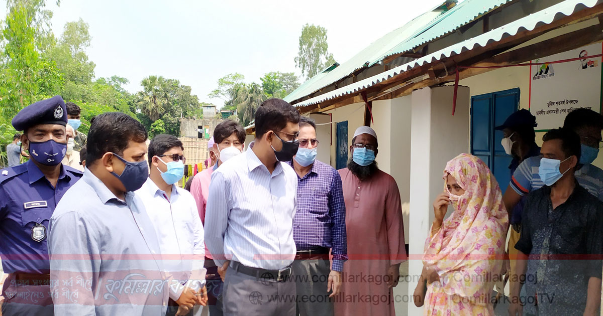 গৃহহীনদের জন্য সরকারি ঘর নির্মাণ কার্যক্রম পরিদর্শন করেন জেলা প্রশাসক