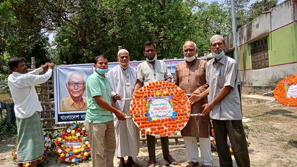 দেবিদ্বারে অধ্যাপক মোজাফফর আহমদ’র শততম জন্মদিন পালিত দেবিদ্বারে অধ্যাপক মোজাফফর আহমদ’র শততম জন্মদিন পালিত