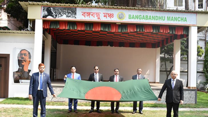 বহির্বিশ্বে কলকাতায় বাংলাদেশের প্রথম পতাকা উত্তোলন দিবস উদযাপন