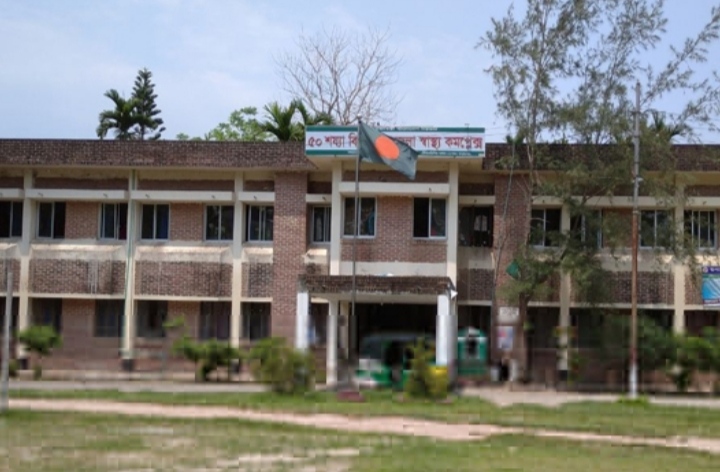 শাহরাস্তিতে নতুন করে করোনায় আক্রান্ত ৮ জন শাহরাস্তিতে নতুন করে করোনায় আক্রান্ত ৮ জন
