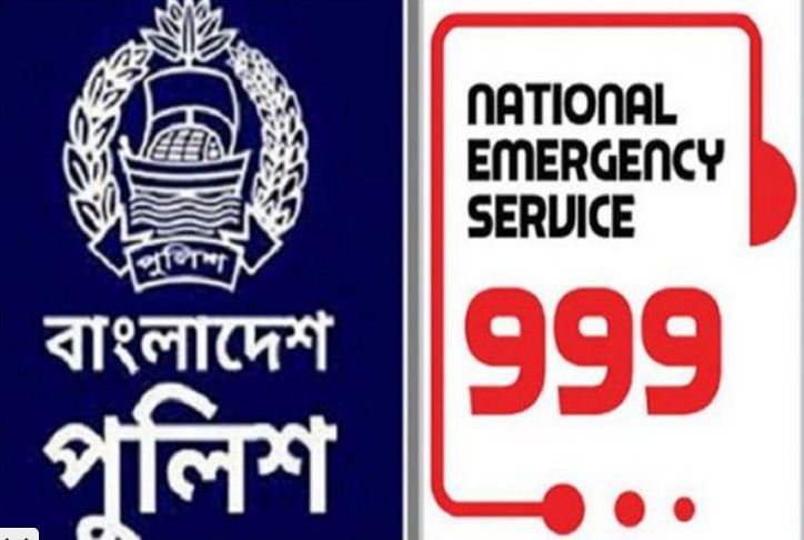 ৯৯৯-এ ফোন পেয়ে ফুটপাত থেকে নবজাতককে উদ্ধার করলো পুলিশ ৯৯৯-এ ফোন পেয়ে ফুটপাত থেকে নবজাতককে উদ্ধার করলো পুলিশ