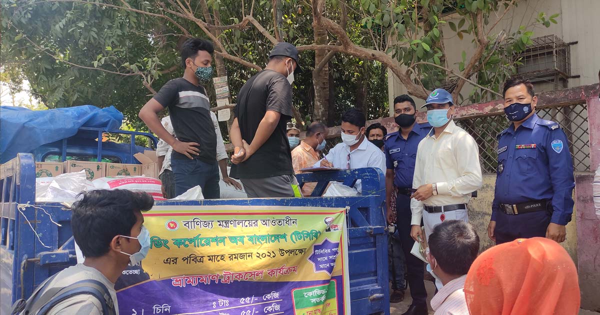 কুমিল্লায় বিভিন্ন অভিযোগে ৬ প্রতিষ্ঠানকে জরিমানা কুমিল্লায় বিভিন্ন অভিযোগে ৬ প্রতিষ্ঠানকে জরিমানা