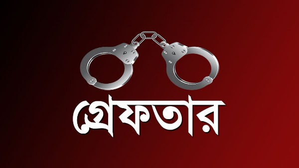 হেফাজতের আরেক নেতাকে টাঙ্গাইল থেকে গ্রেফতার হেফাজতের আরেক নেতাকে টাঙ্গাইল থেকে গ্রেফতার