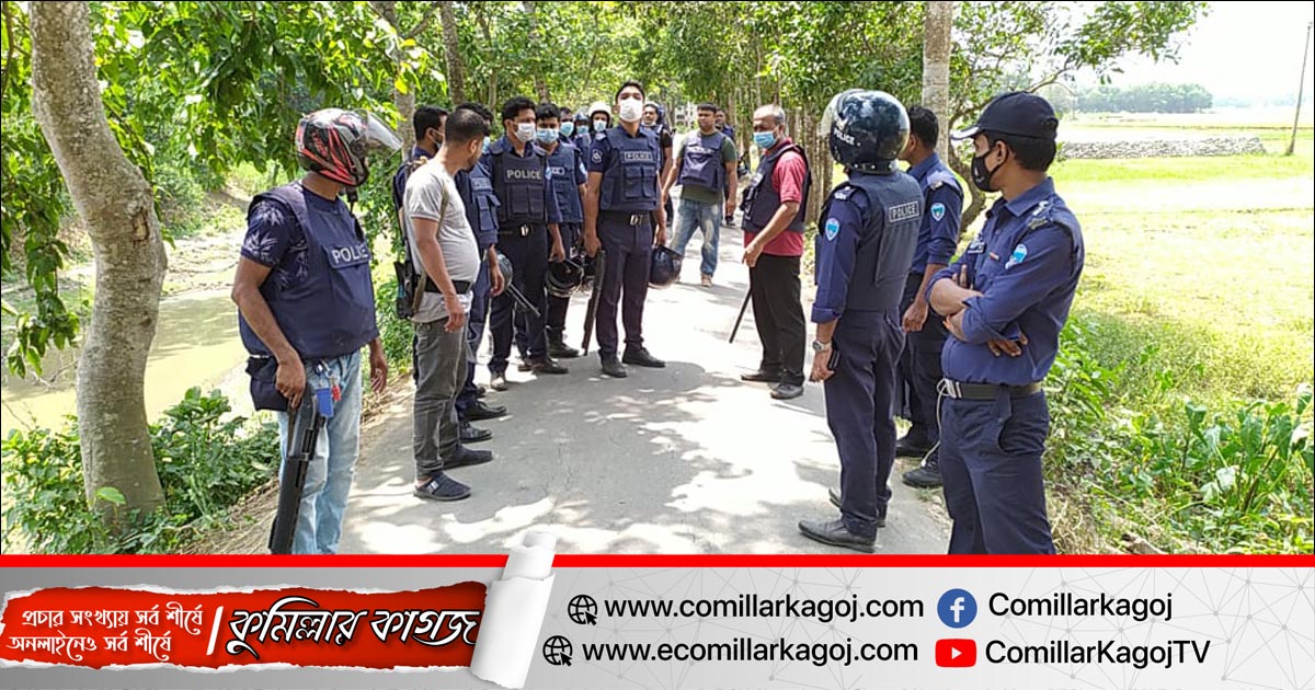 ব্রাহ্মণপাড়ায় যুবক খুন হওয়ার ঘটনায় পুরুষ শূণ্য এলাকা