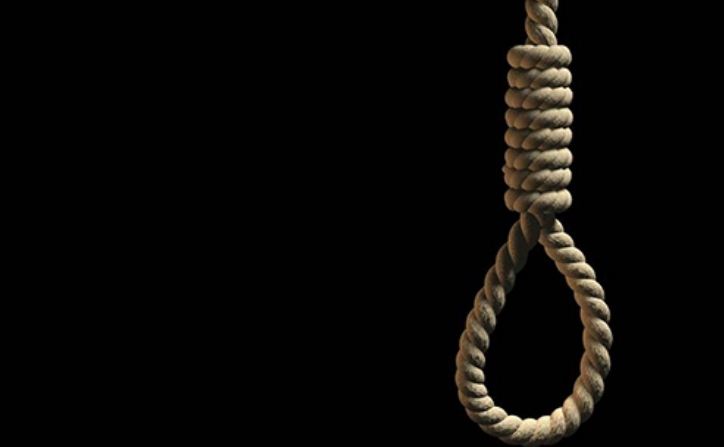 মহানবীকে (সা.) নিয়ে কটূক্তি করায় ইরানে দুজনের ফাঁসি মহানবীকে (সা.) নিয়ে কটূক্তি করায় ইরানে দুজনের ফাঁসি