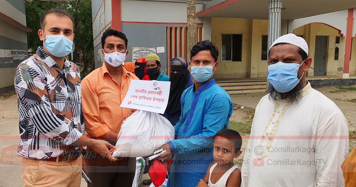 দেবিদ্বারে এলাকায় ঘুরে ঘুরে প্রধানমন্ত্রীর খাদ্য সহায়তা পৌঁছে দিলেন ইউএনও দেবিদ্বারে এলাকায় ঘুরে ঘুরে প্রধানমন্ত্রীর খাদ্য সহায়তা পৌঁছে দিলেন ইউএনও