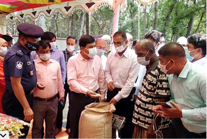 মোবাইল অ্যাপের মাধ্যমে ধান সংগ্রহ শুরু মোবাইল অ্যাপের মাধ্যমে ধান সংগ্রহ শুরু
