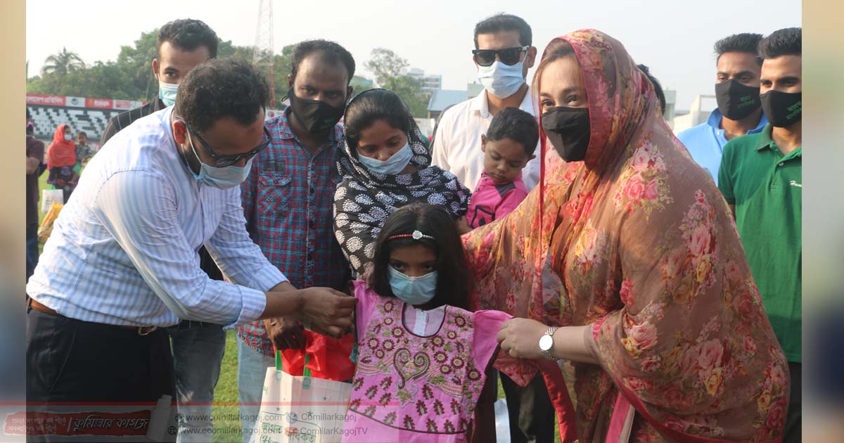 শতাধিক পথশিশুদের পরিবারে জাগ্রত মানবিকতার ঈদ উপহার