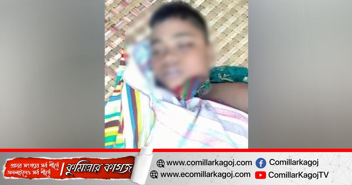 দেবীদ্বারে পুকুরে গোসল করতে গিয়ে স্কুল ছাত্র ফিরল লাশ হয়ে  